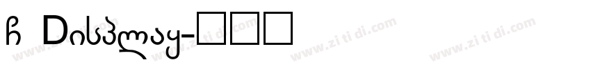G Display字体转换
